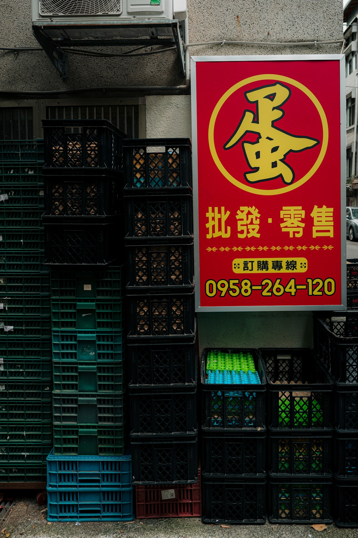 Understanding the Egg Market in Southwest Nigeria